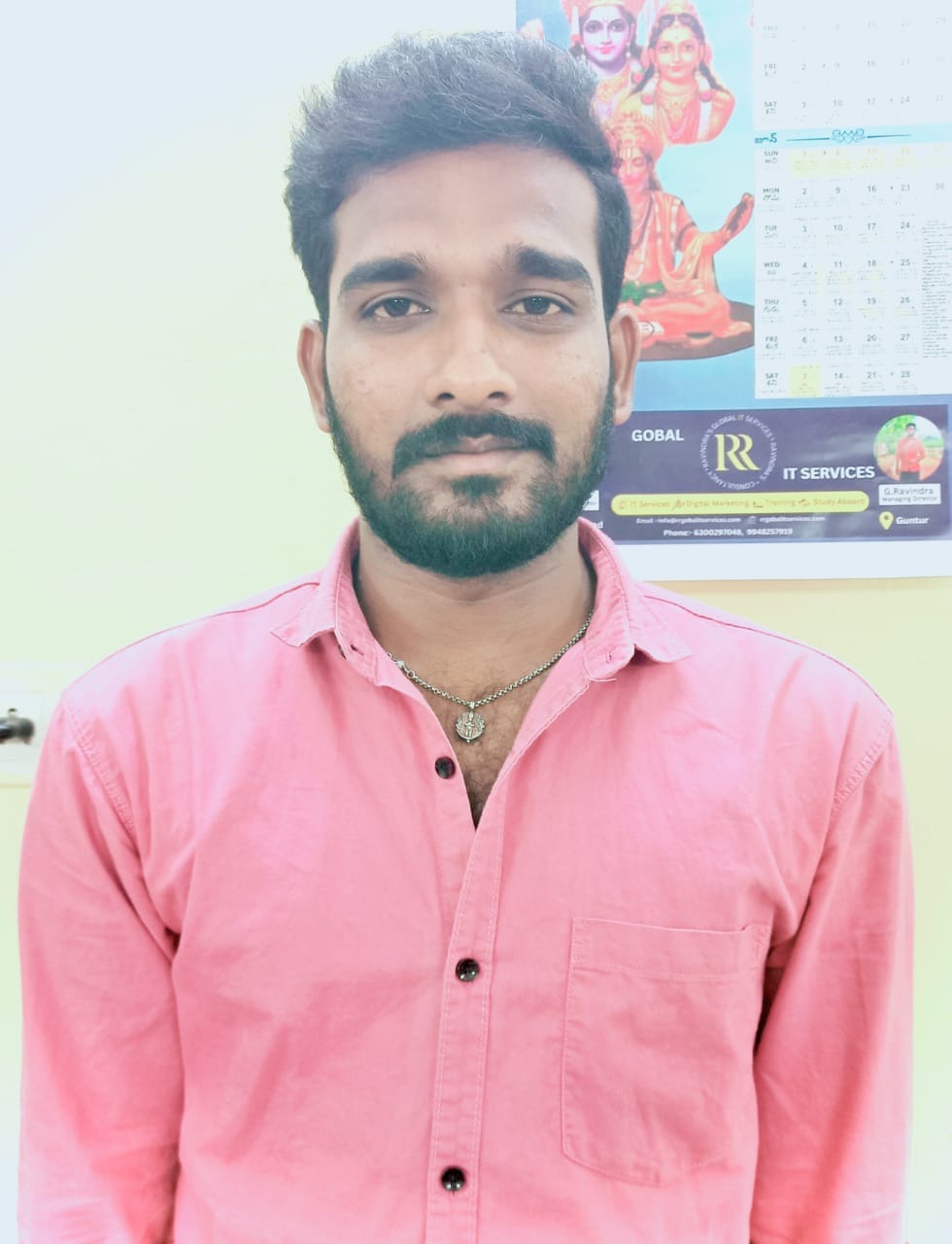Ramu